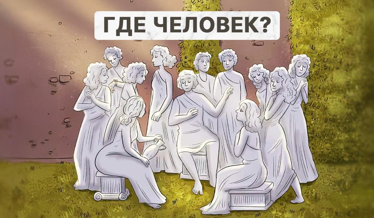 Moje-collage